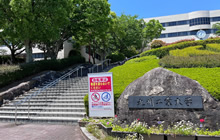 正門